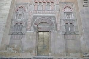 Cordoba - Great Mosque - Ornate doorway